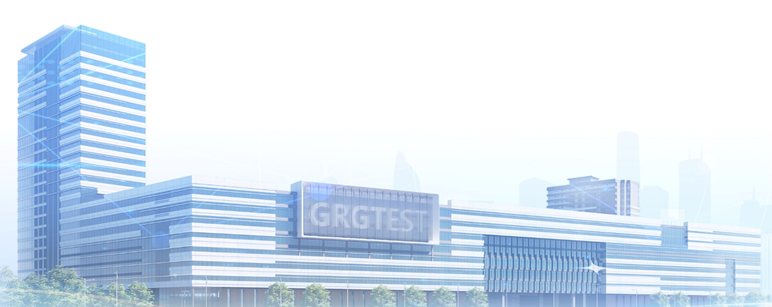 广电1.png