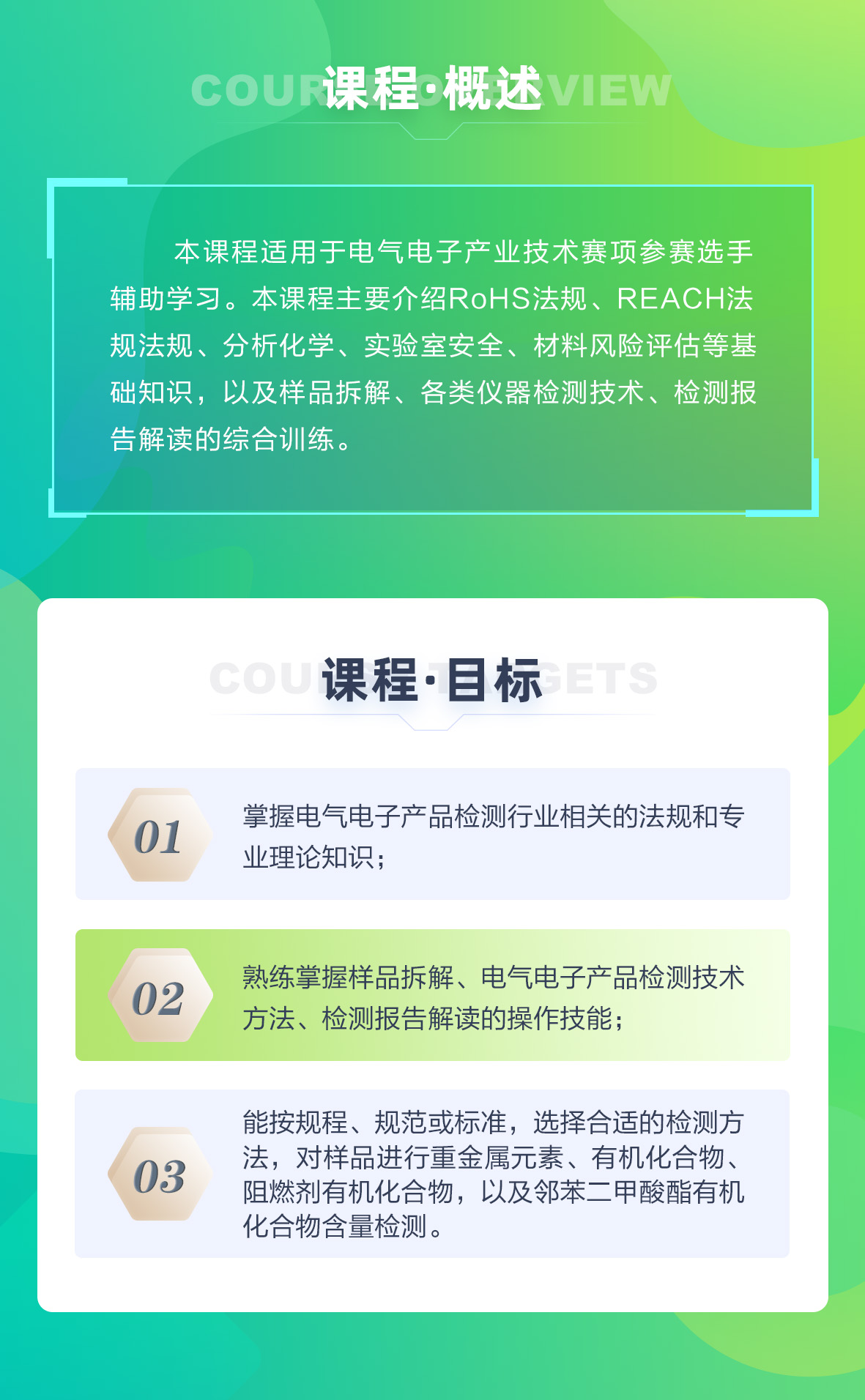 微信图片_20240924165906.jpg
