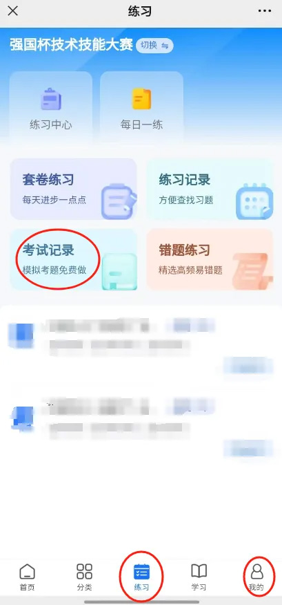 02 拷贝.jpg