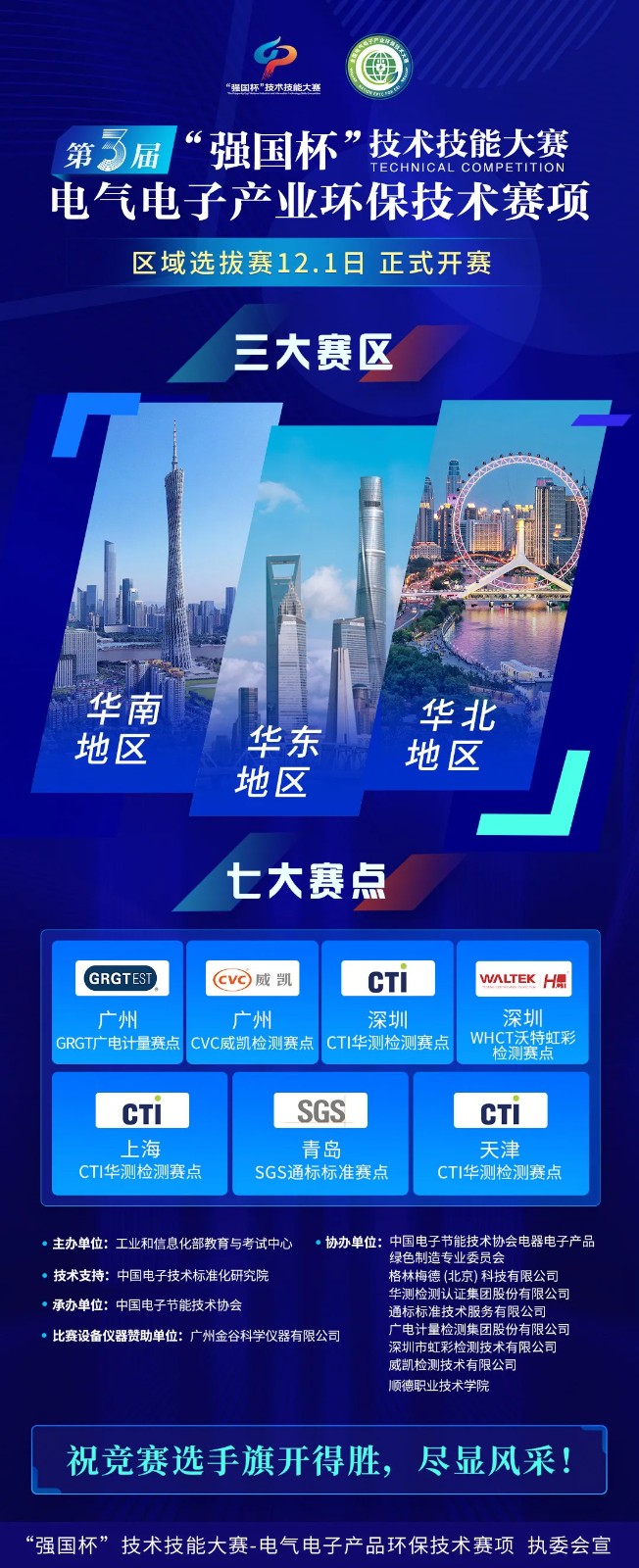 6(贝.jpg