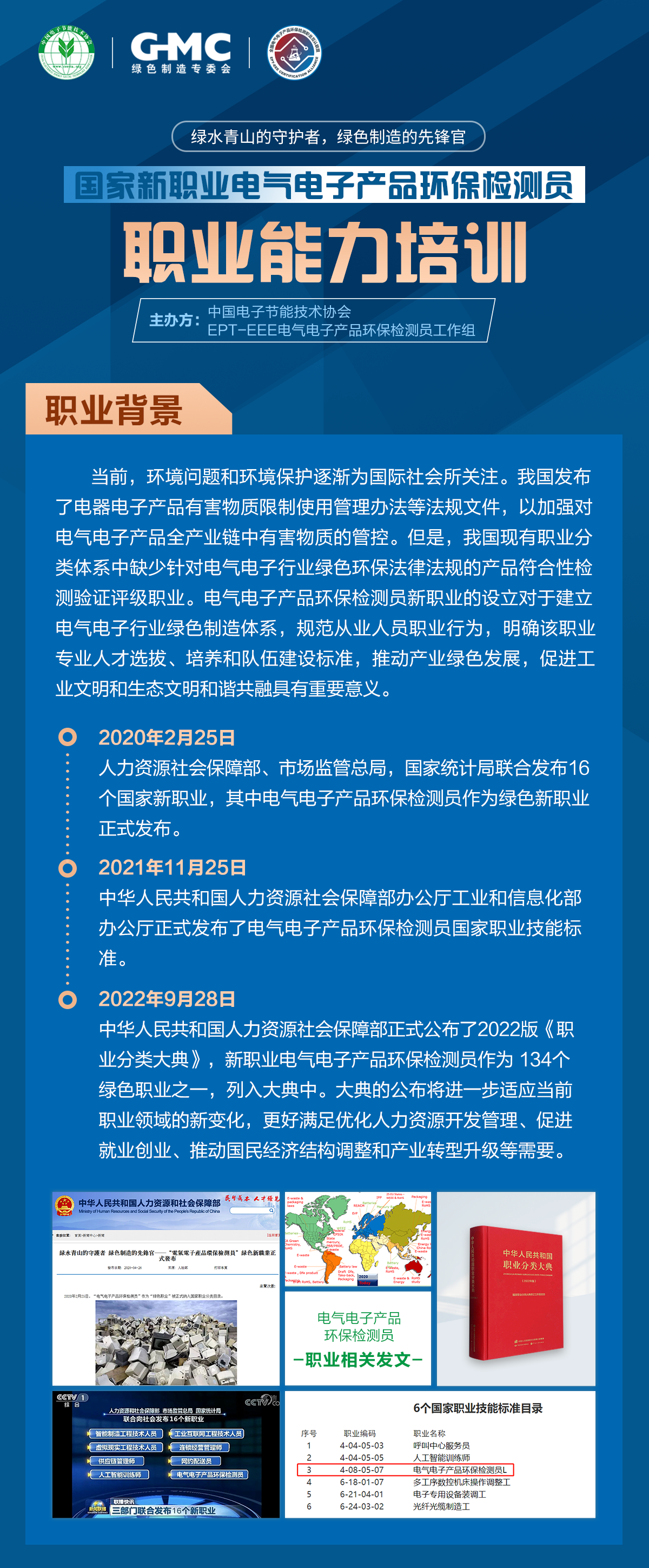 图层34.png
