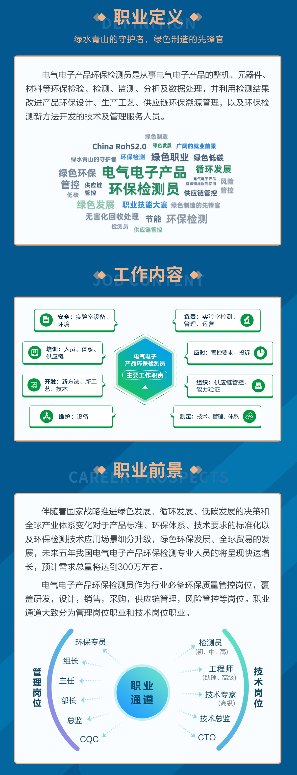 图层35.png