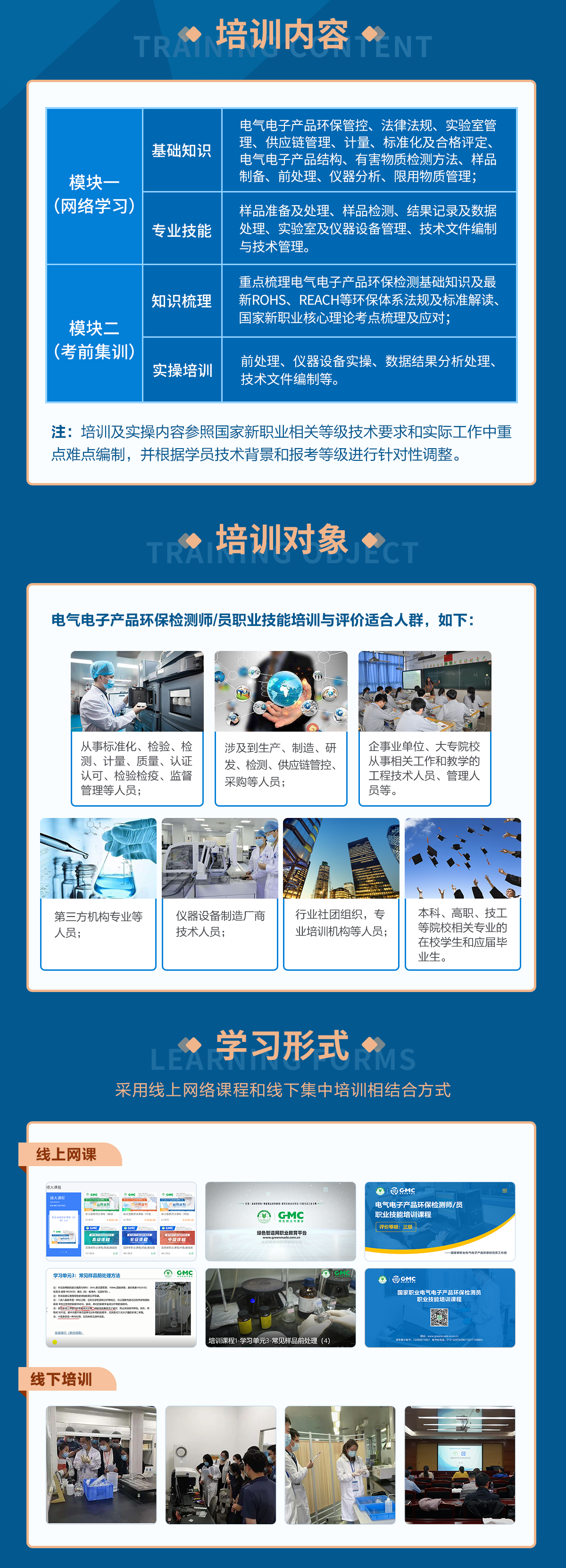 图层36.png