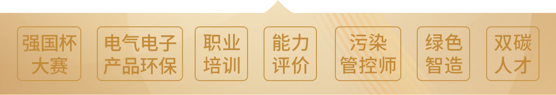 标签.png