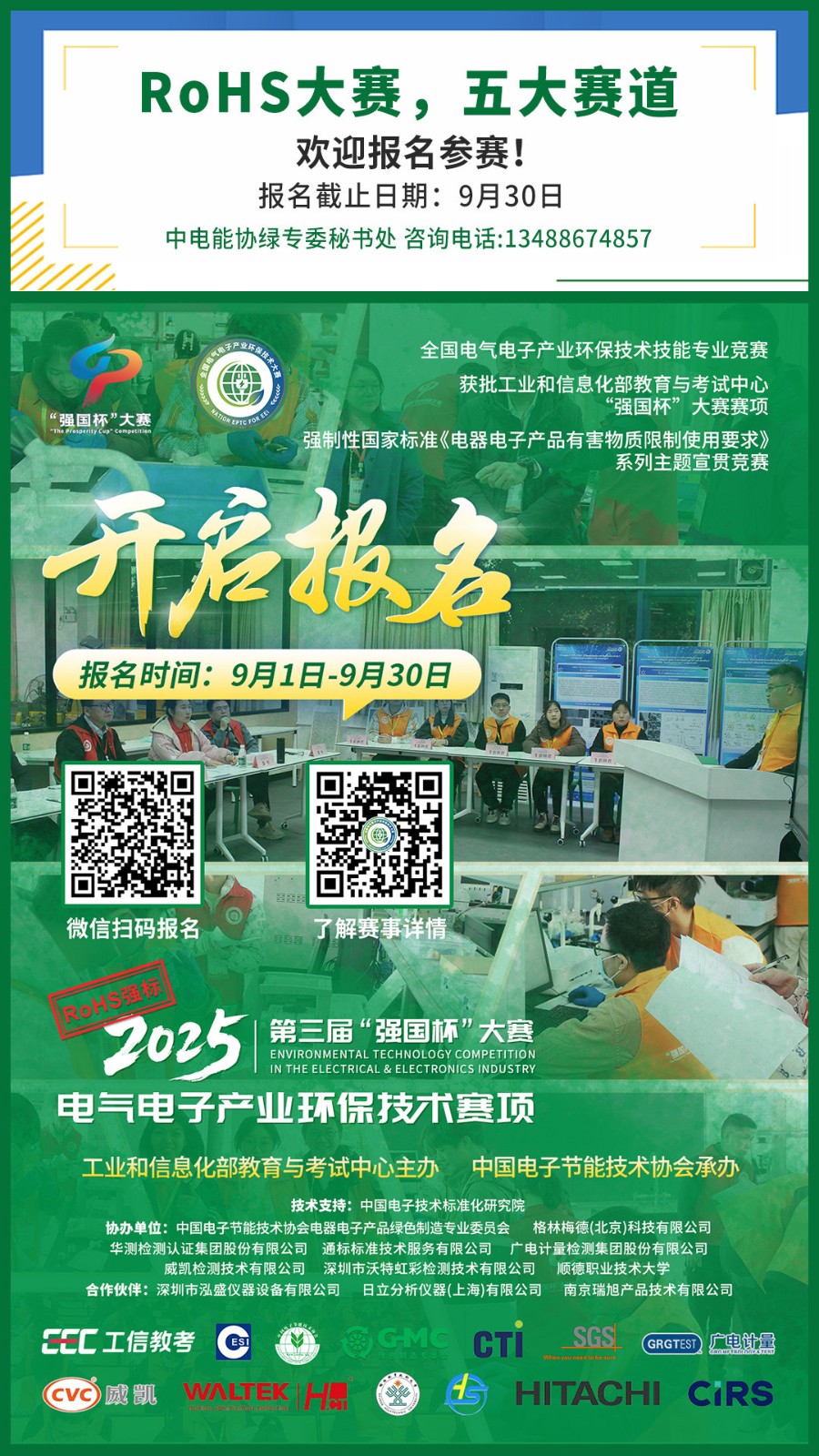 封1..jpg
