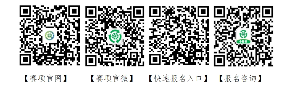 微信截图_20250929173425.png